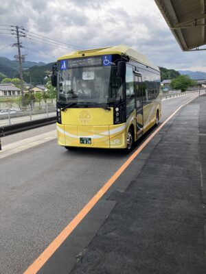 BRTひこぼし号