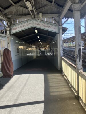 鳥栖駅線路下のギャラリー