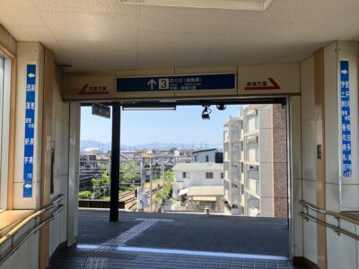 長者原駅香椎線のりば