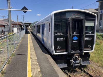 BEC819系電車宇美駅