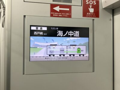 BEC819系車内ディスプレイ2