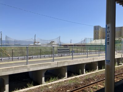 西戸崎駅と海