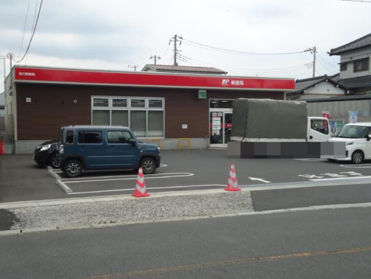 安行局