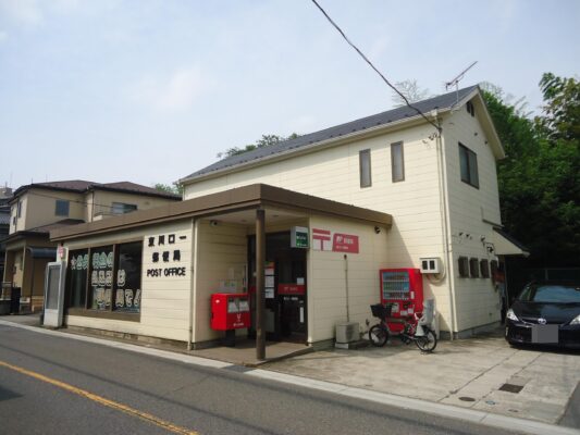東川口一局
