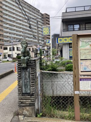 吹上橋の欄干小僧