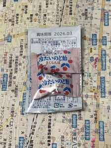 冷たいのど飴　さくらんぼ