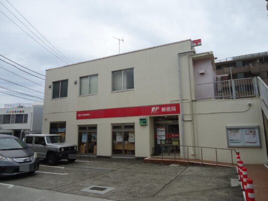 藤沢大庭局
