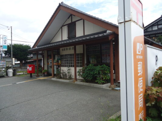 鳴沢局
