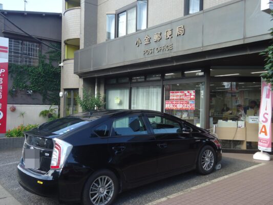 小金局