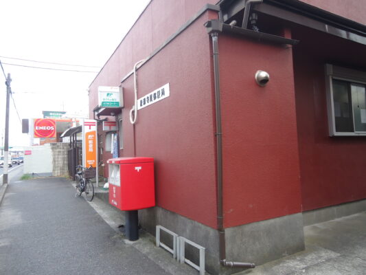 綾瀬寺尾局