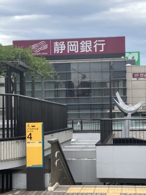 藤沢駅北口4番のりば