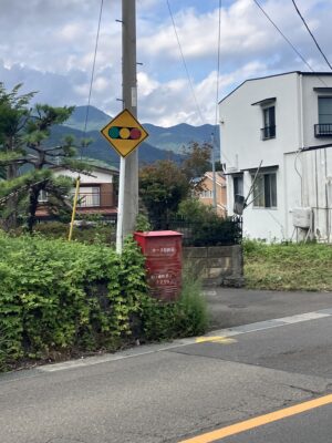 信号機ありの標識