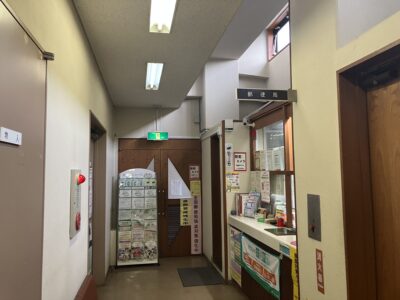 郵便局の看板