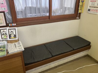 休憩スペース