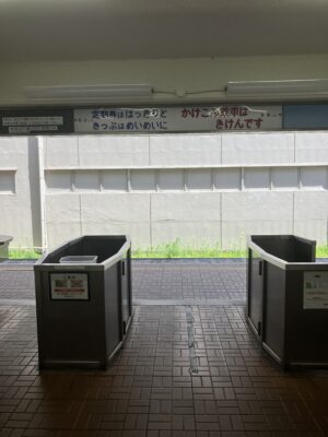幸谷駅改札口
