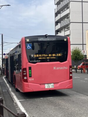 追い越し注意