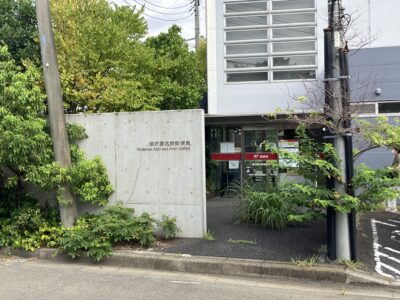 慶応前局裏側