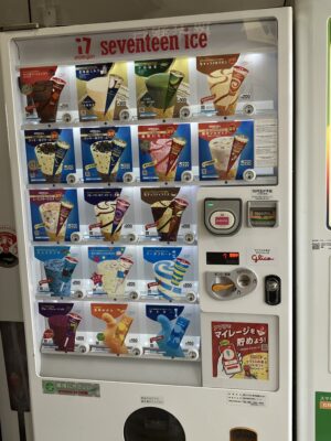 セブンティーンアイス販売機