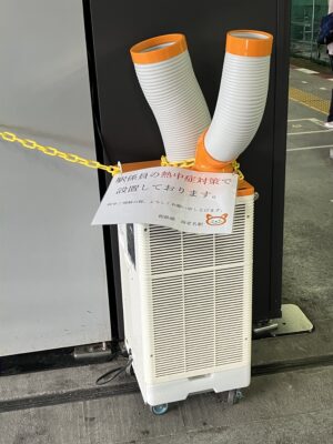 海老名駅のスポットクーラー