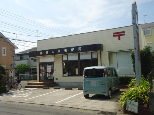 鴻巣大間局