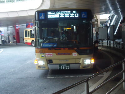 橋07系統橋本駅北口行き