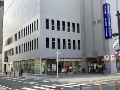 大宮大門町局