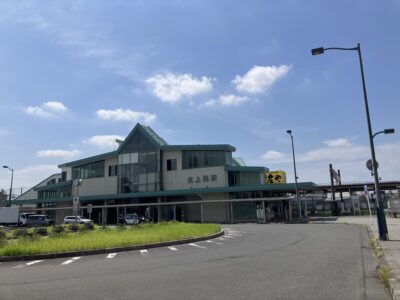 北上尾駅