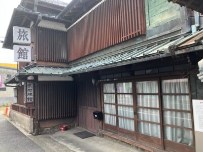 武村旅館