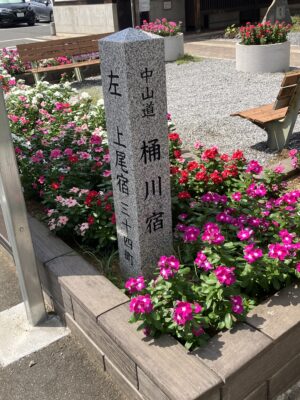 桶川宿標石