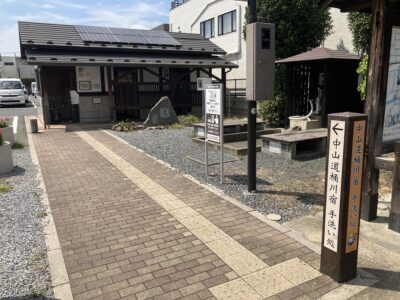 桶川宿トイレ