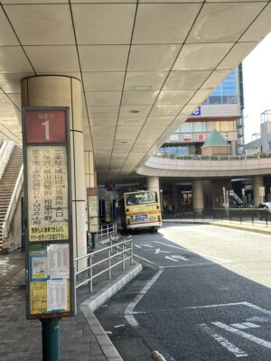 橋本駅北口1番のりば
