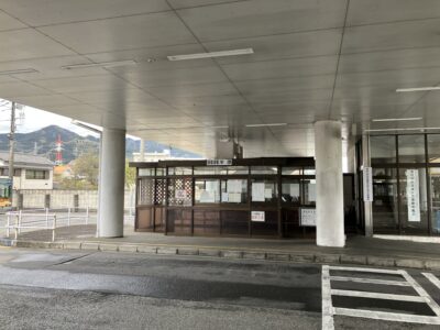 三ヶ木バス停1番のりば