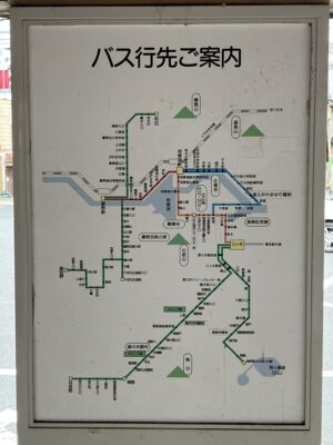 バス行先ご案内