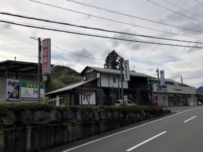 コンビニの看板