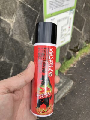熊よけスプレー