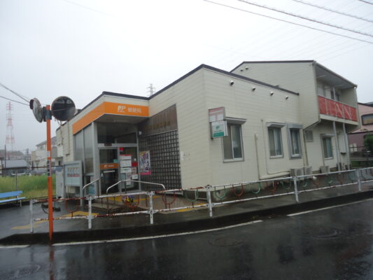 相模原磯部局