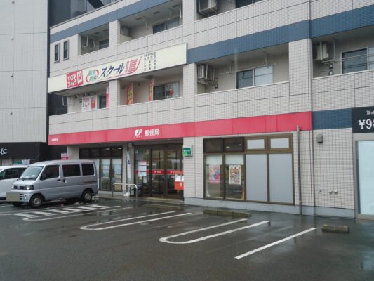 上溝局