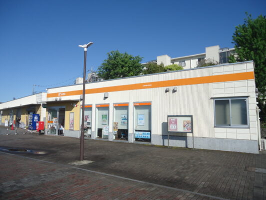 日野高幡台局