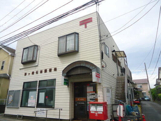 茅ヶ崎松林局