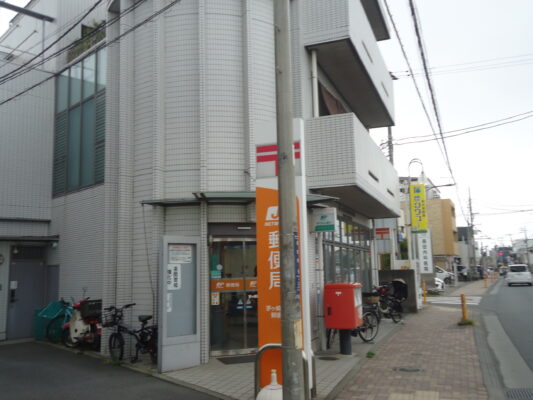 茅ヶ崎若松局