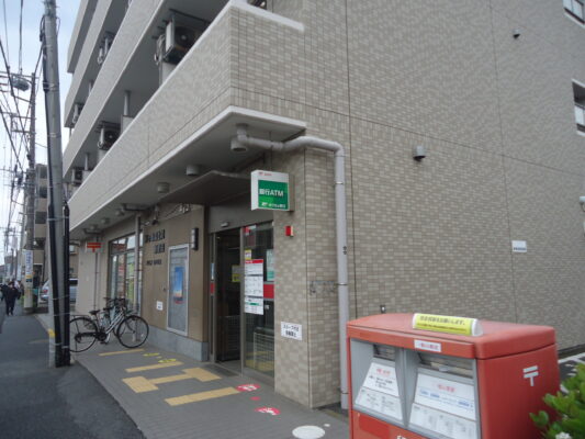 茅ヶ崎富士見局