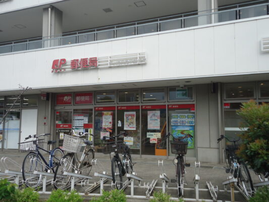 茅ヶ崎浜見平局