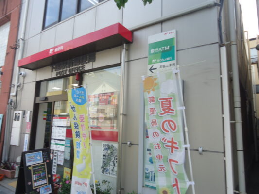 下館駅前局