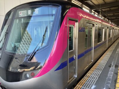 京王ライナー