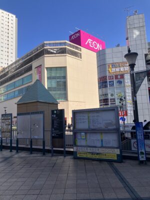 橋本駅北口