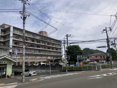 相模原日赤病院