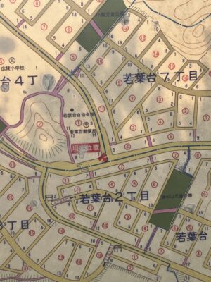 若葉台住居案内