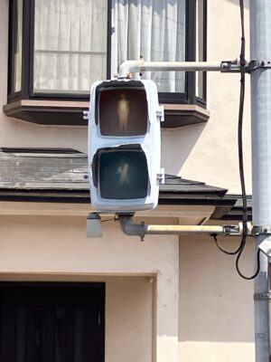 古い信号機