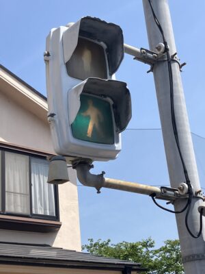 古い信号機2