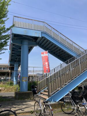 下妻駅跨線橋